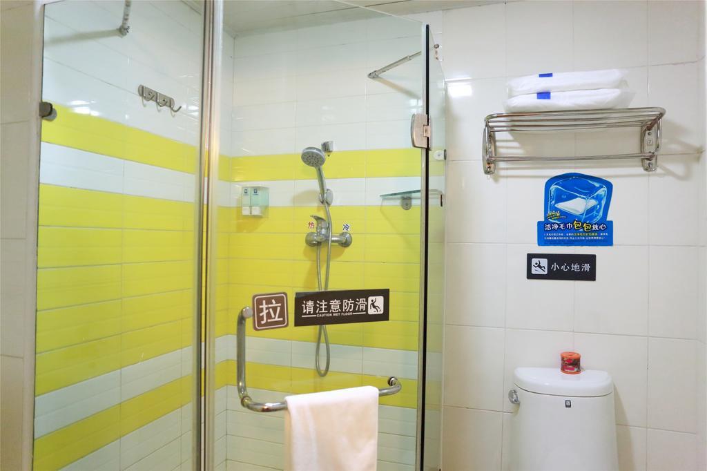 7Days Inn Guangzhou Tianhe Tianpingjia Subway Station Cameră foto